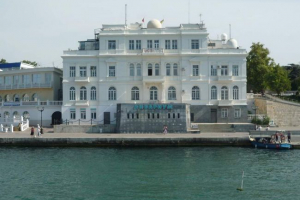 Sewastopol aquarium